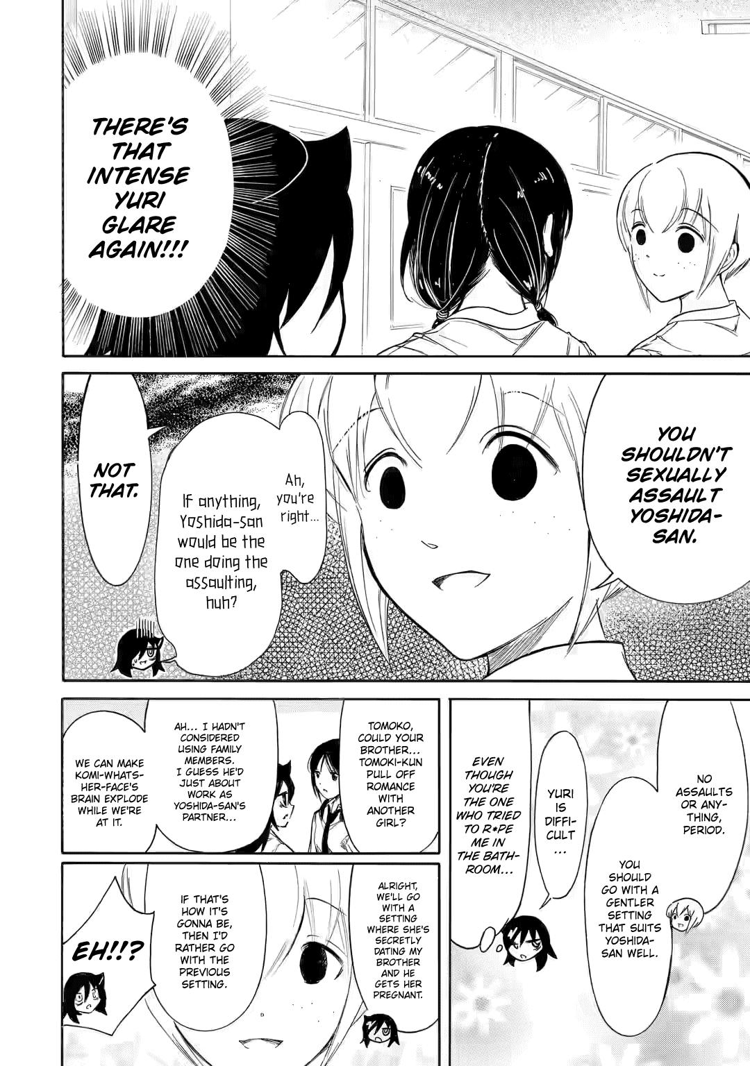 WataMote, Chapter 208 image 8